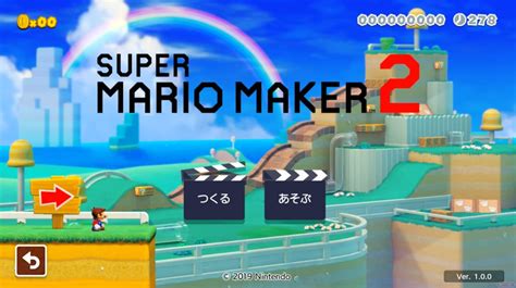 super mario maker 2 jugar.